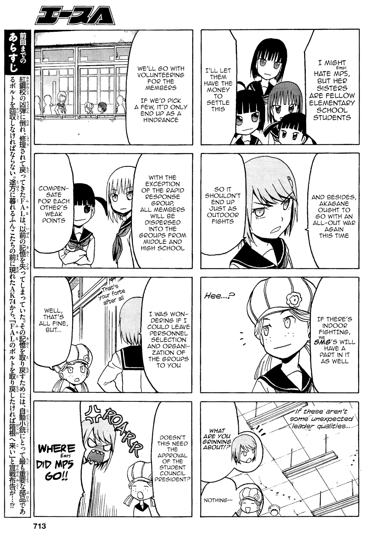 Upotte!! chapter 74 page 3