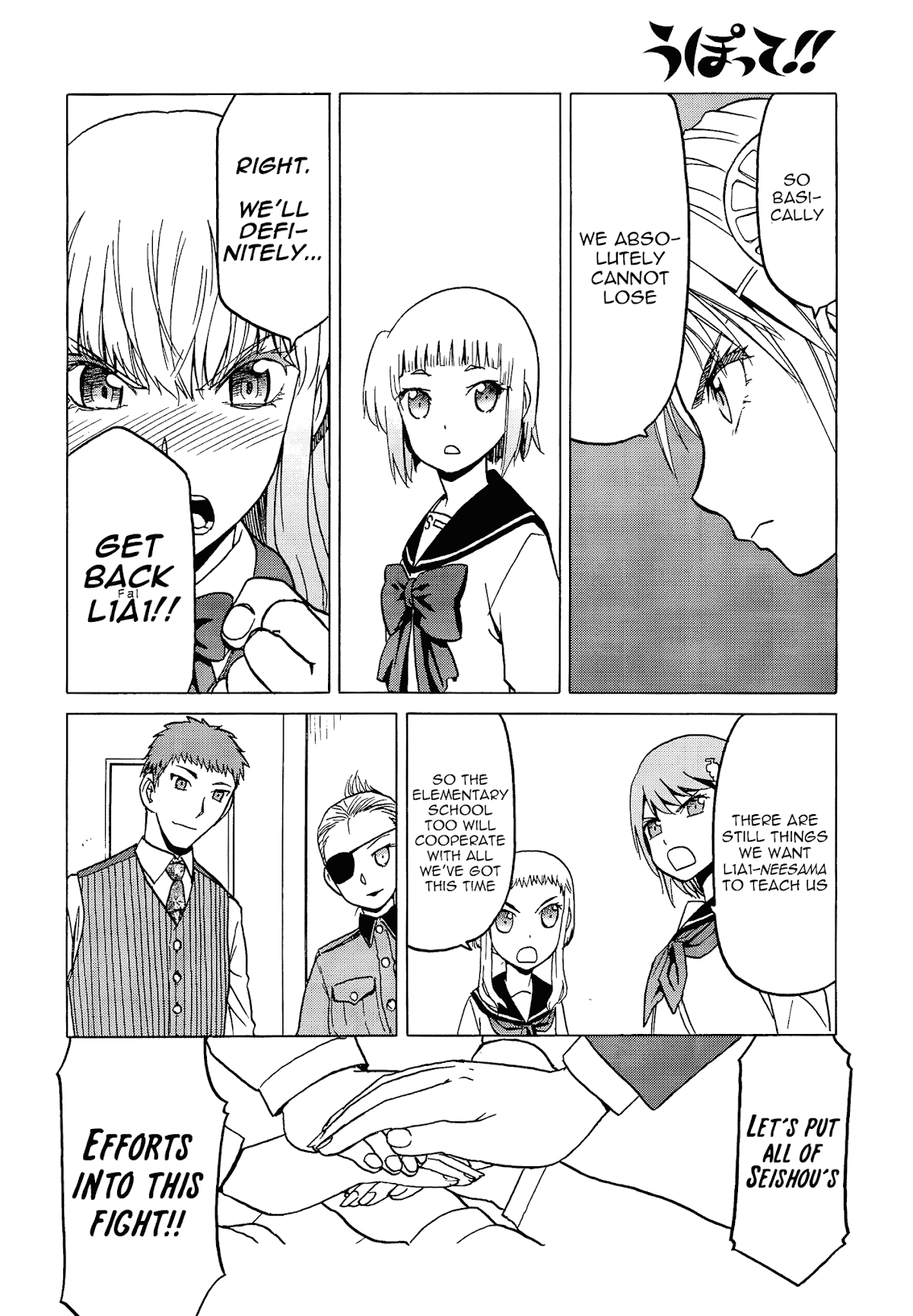 Upotte!! chapter 75 page 12