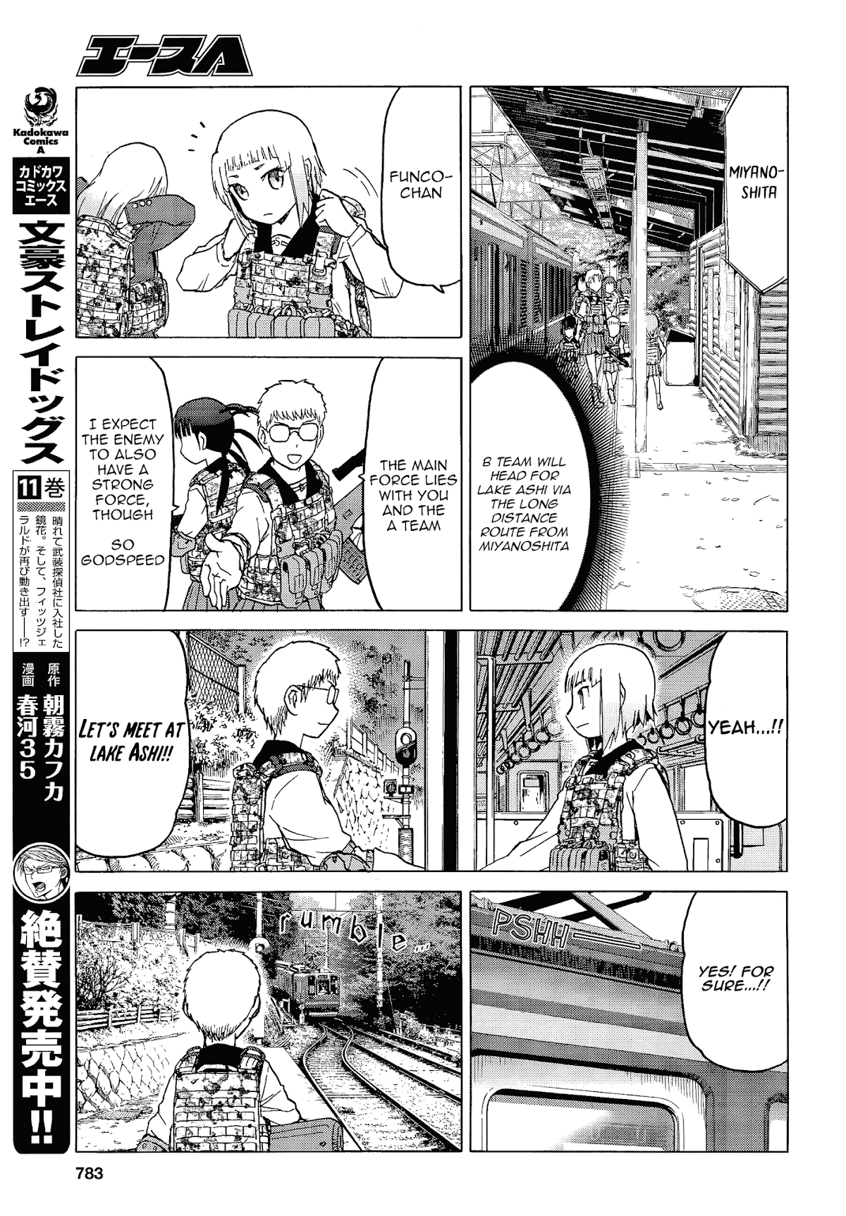 Upotte!! chapter 75 page 15