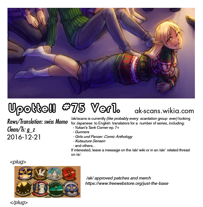 Upotte!! chapter 75 page 19