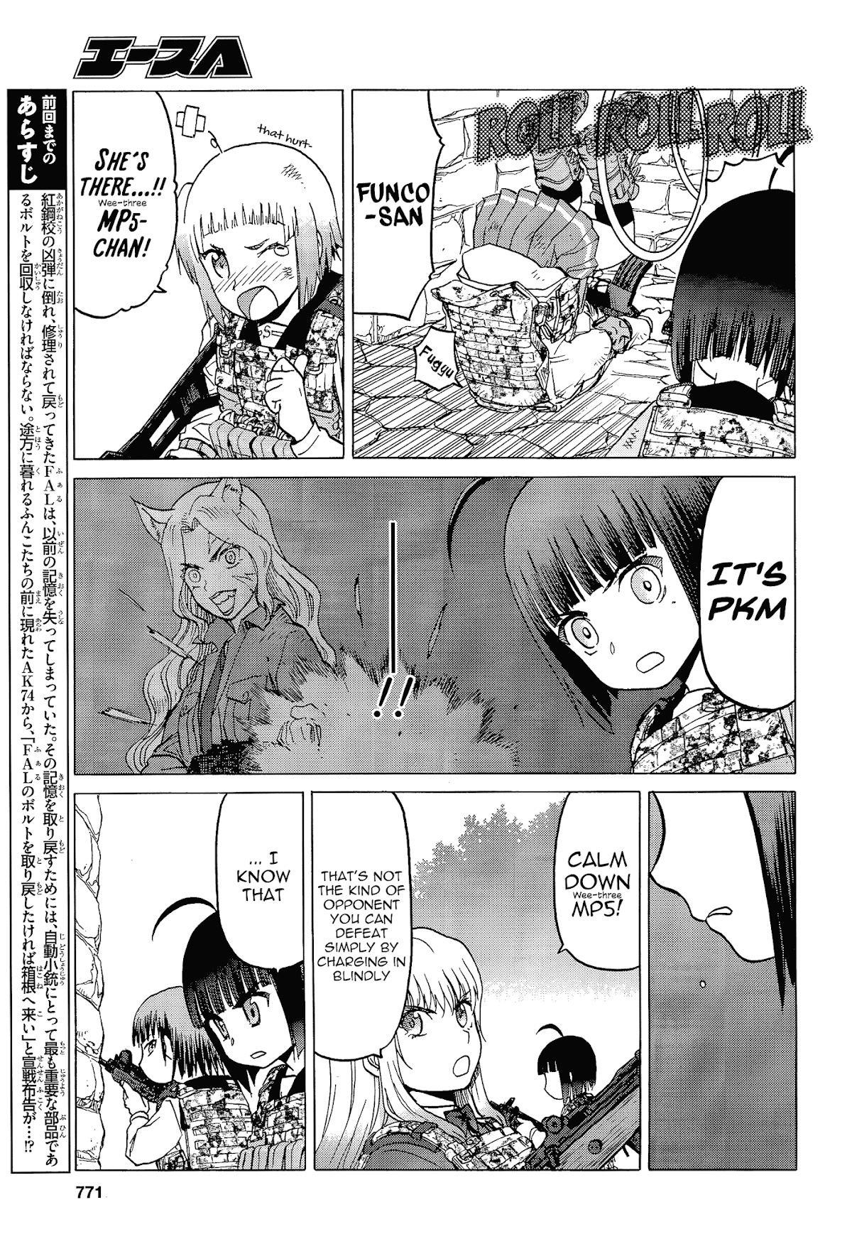 Upotte!! chapter 75 page 3