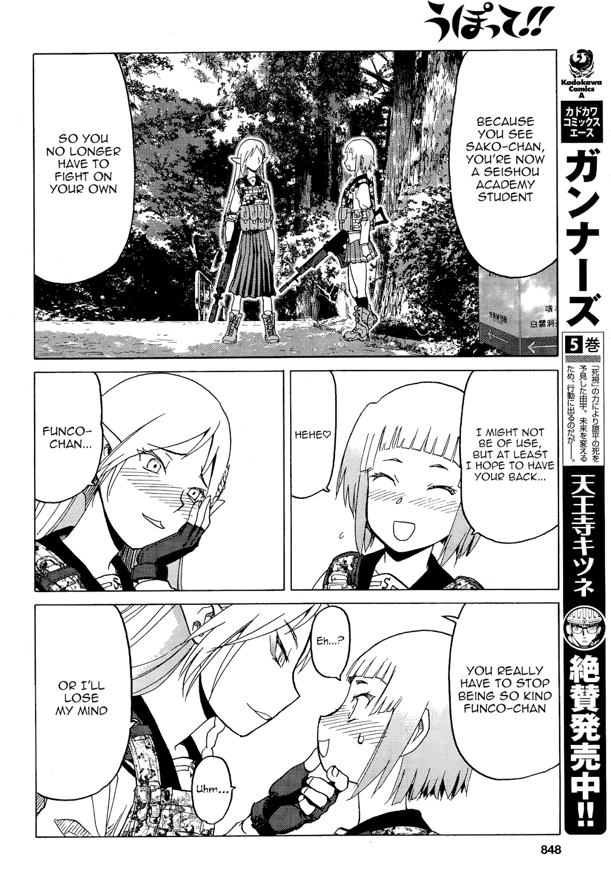 Upotte!! chapter 76 page 8