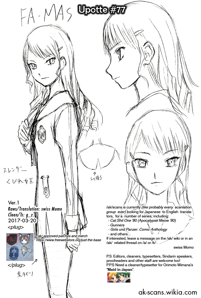 Upotte!! chapter 77 page 13