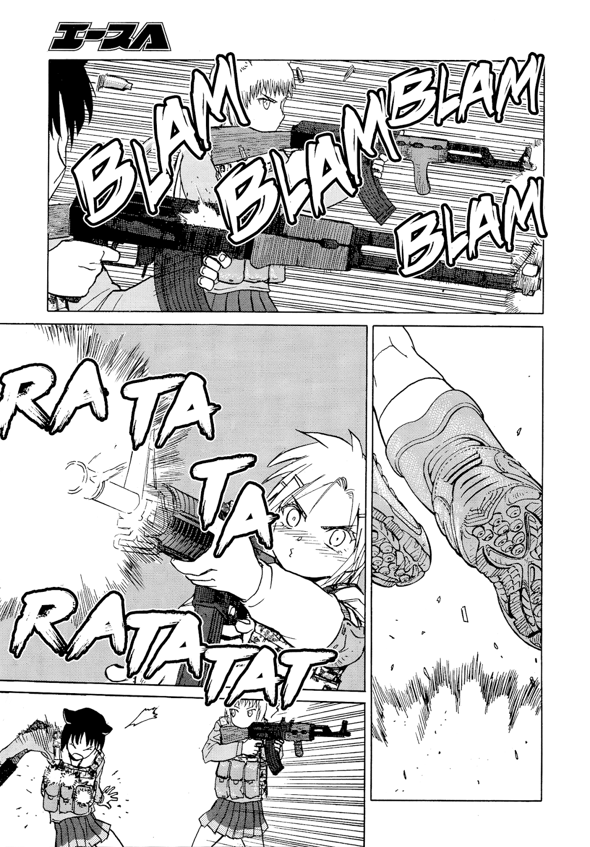 Upotte!! chapter 77 page 5