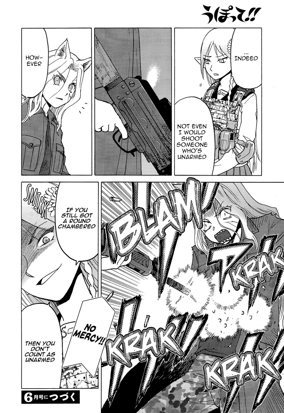 Upotte!! chapter 79 page 12