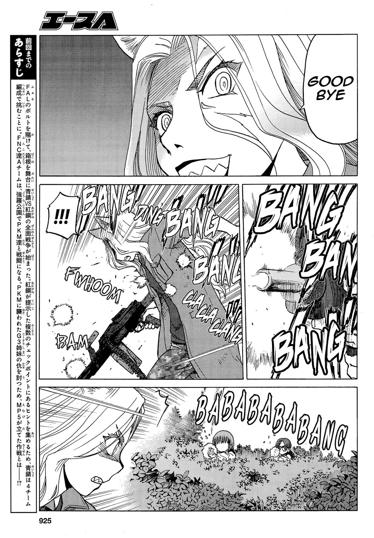 Upotte!! chapter 79 page 5