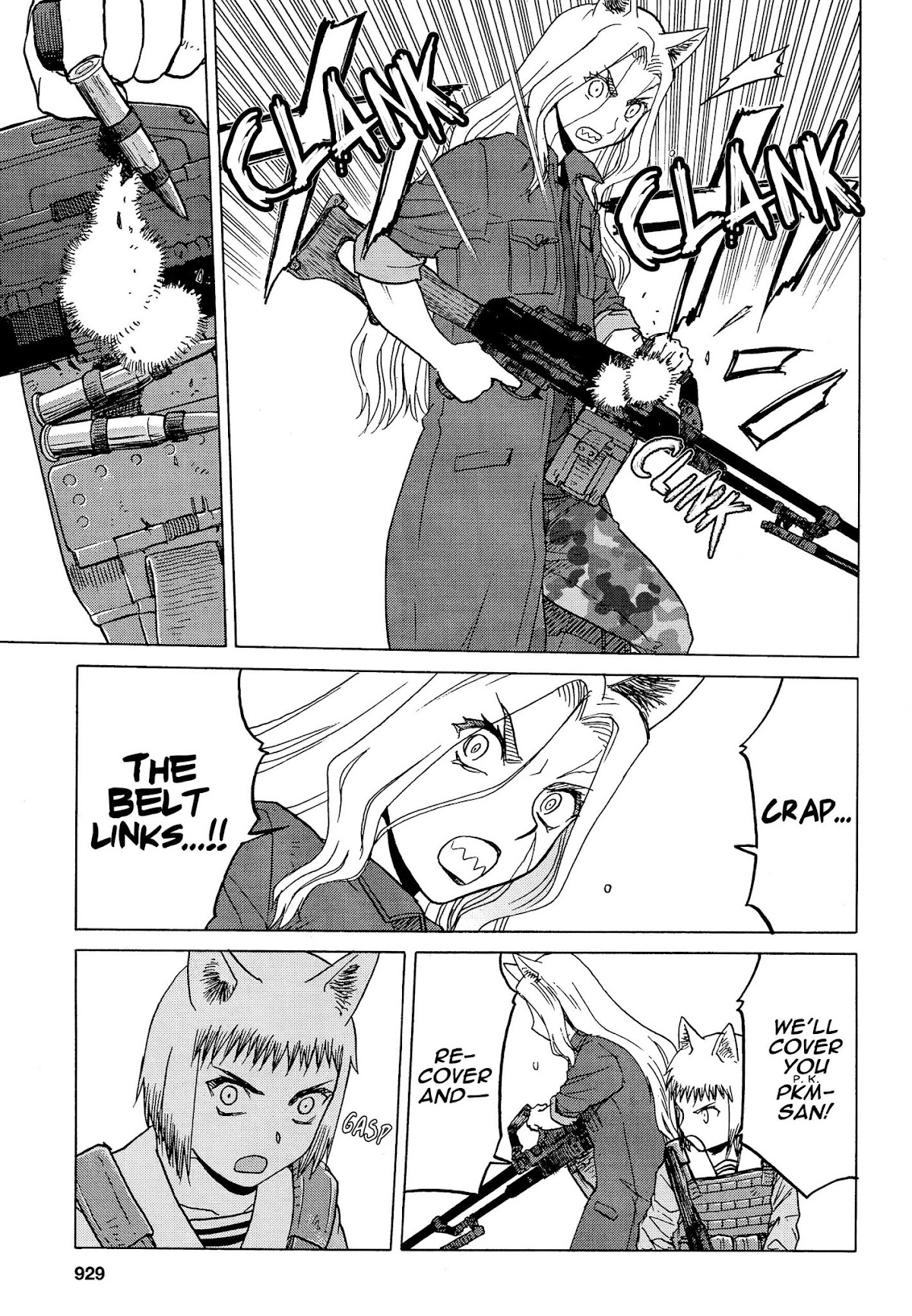 Upotte!! chapter 79 page 9