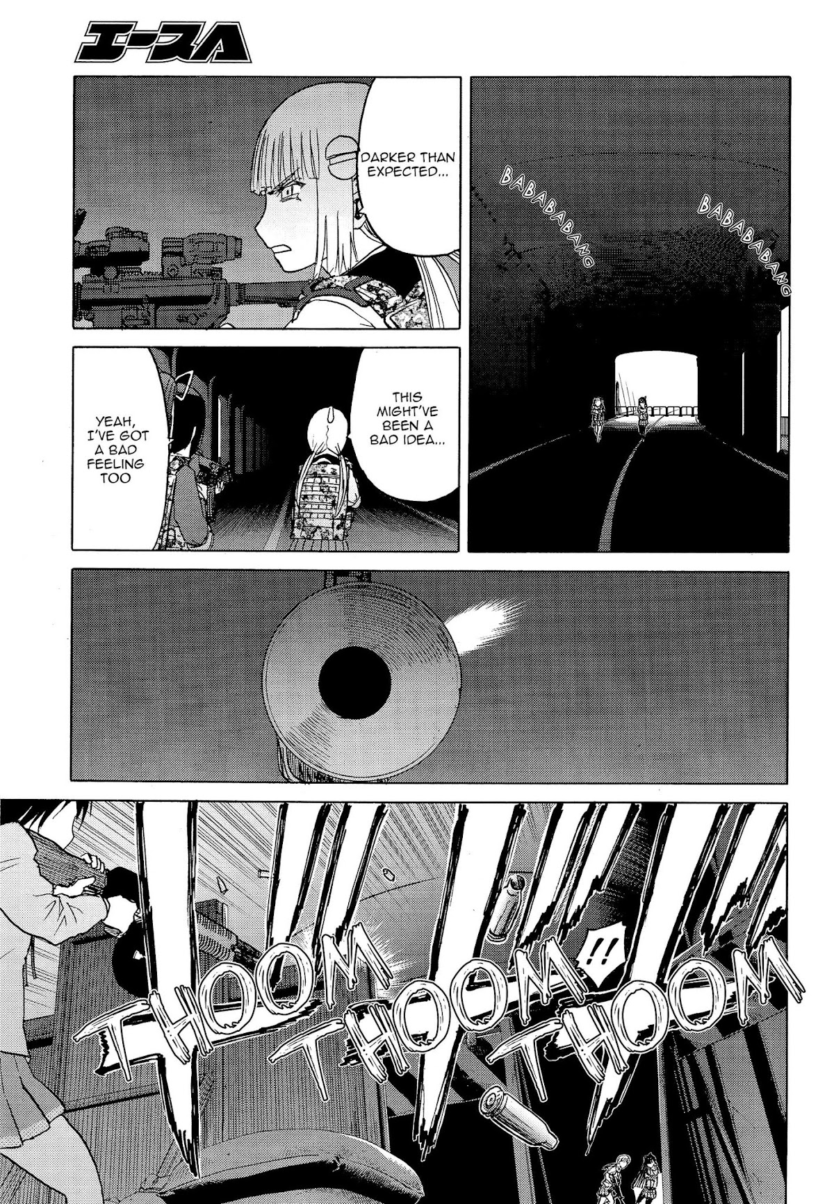 Upotte!! chapter 80 page 15