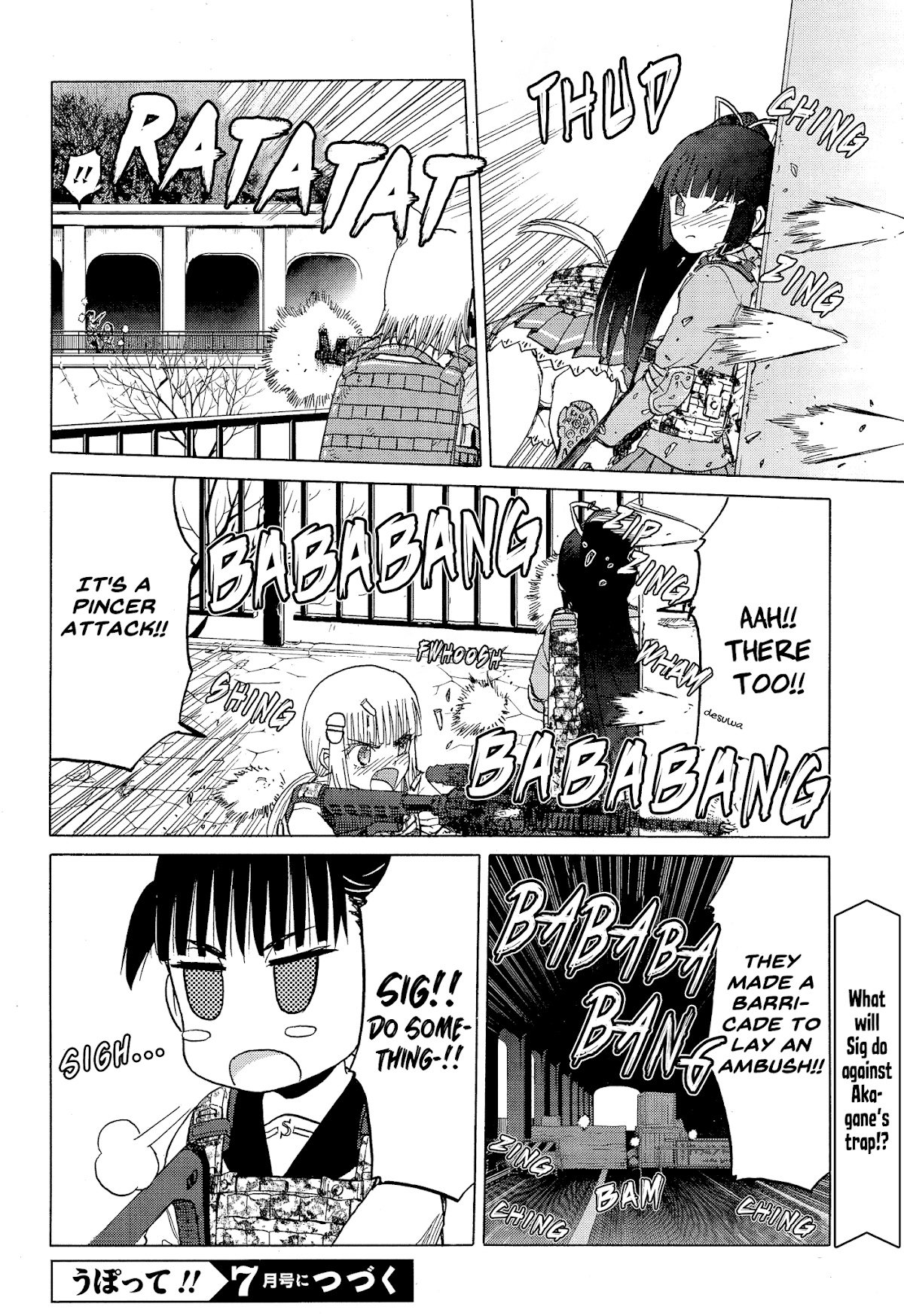 Upotte!! chapter 80 page 16