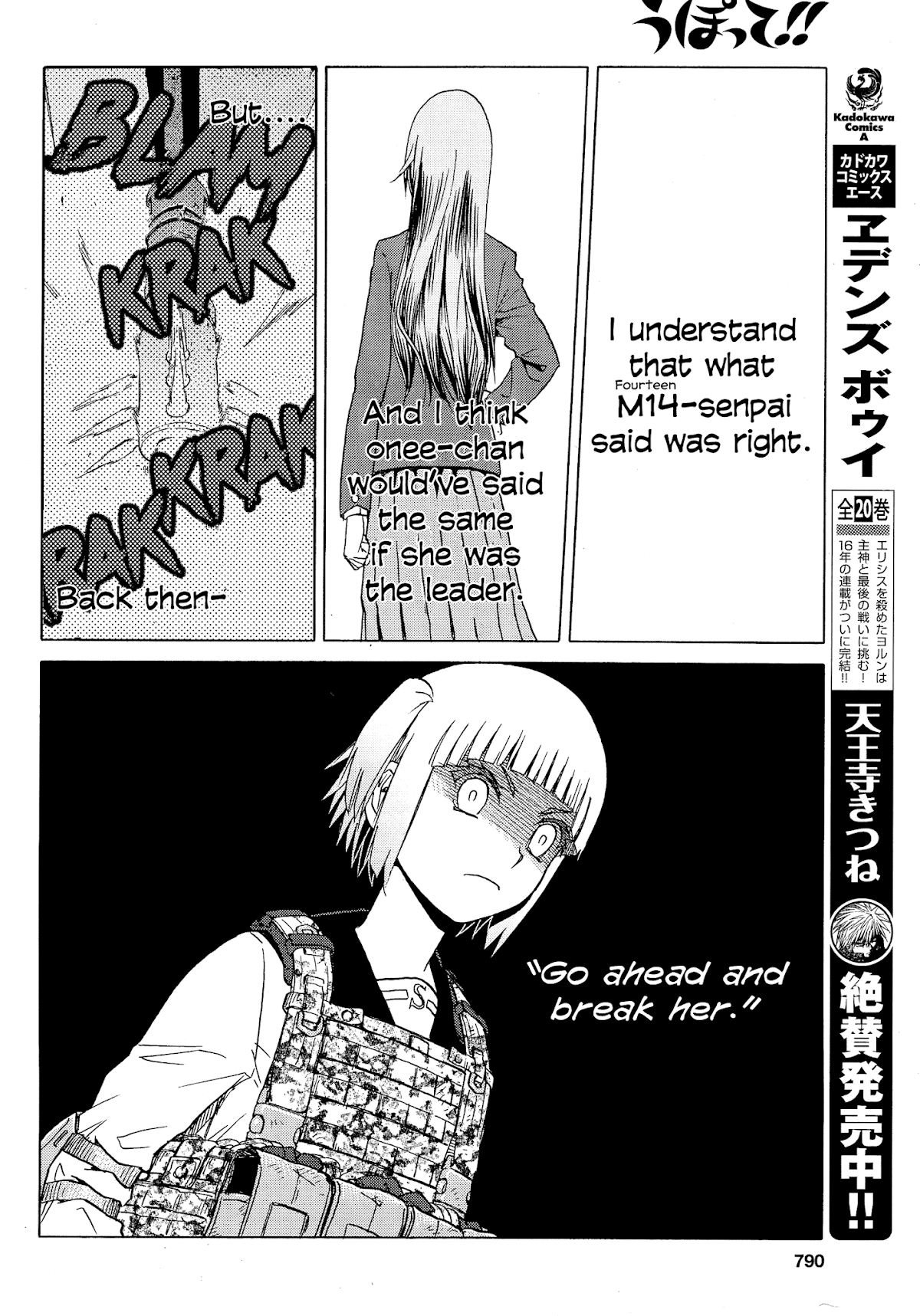 Upotte!! chapter 81 page 10