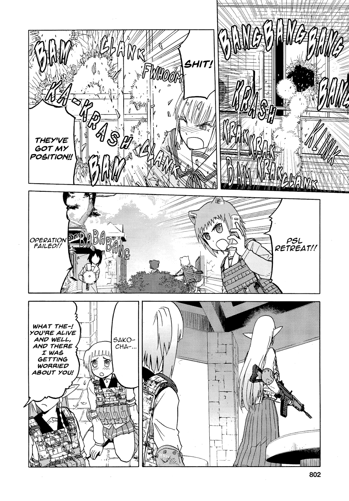 Upotte!! chapter 81 page 22