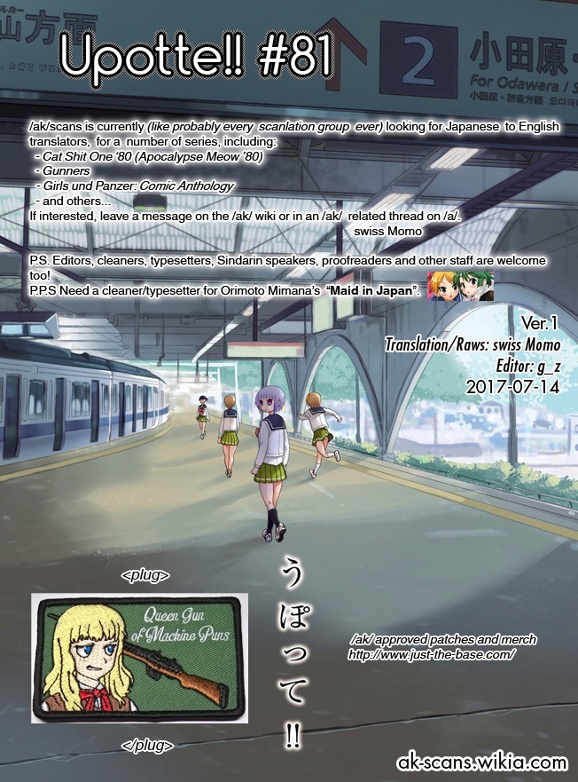 Upotte!! chapter 81 page 27