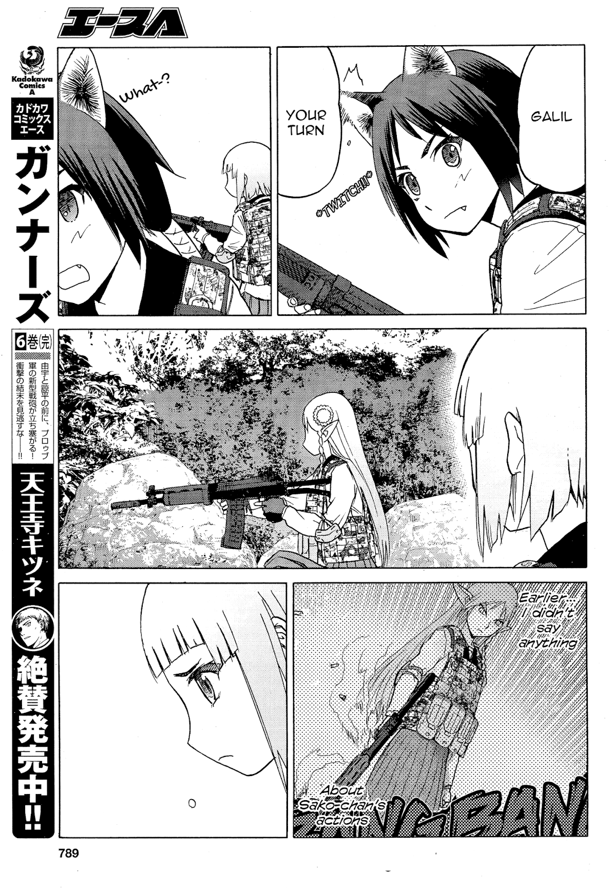 Upotte!! chapter 81 page 9