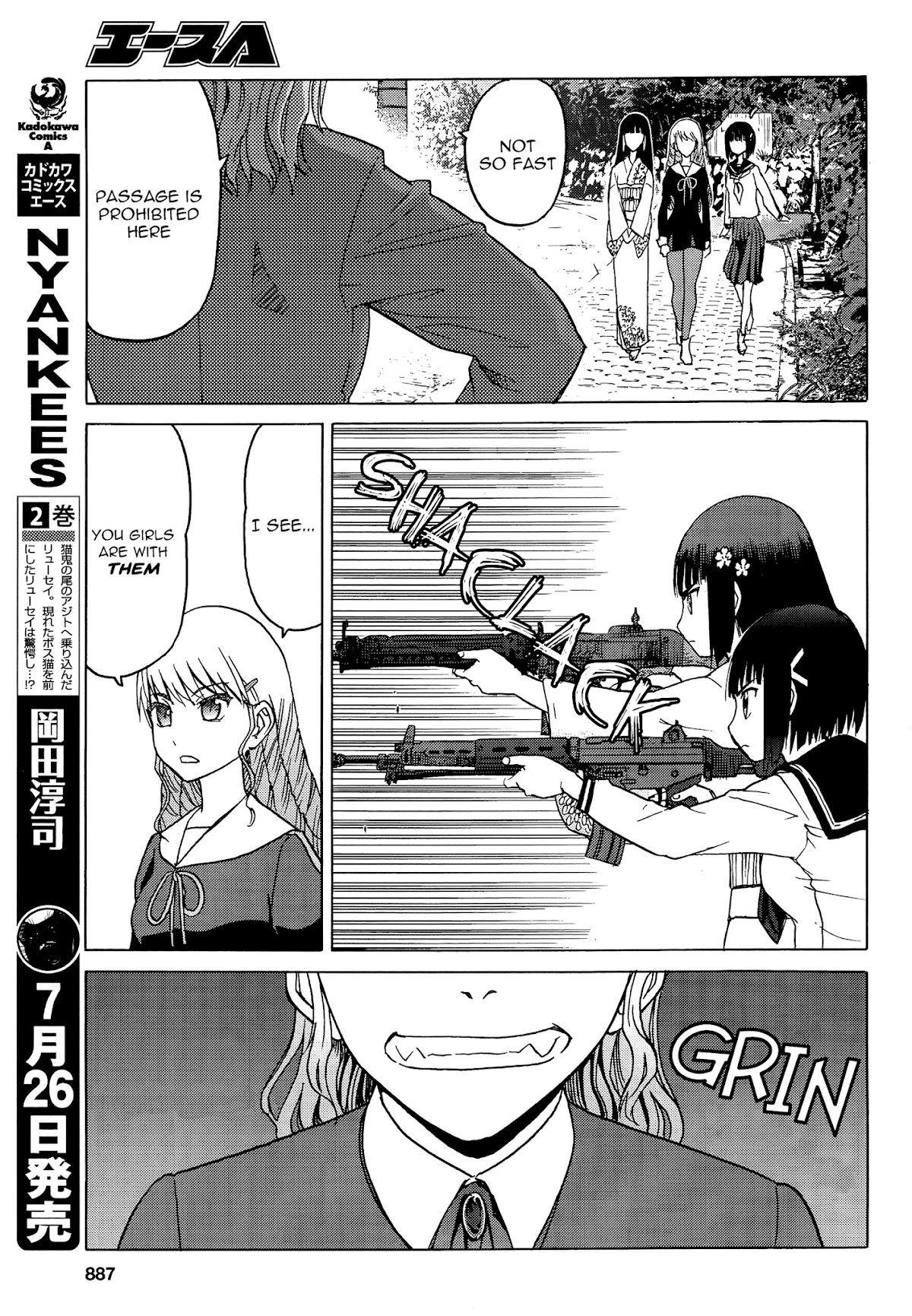 Upotte!! chapter 82 page 11