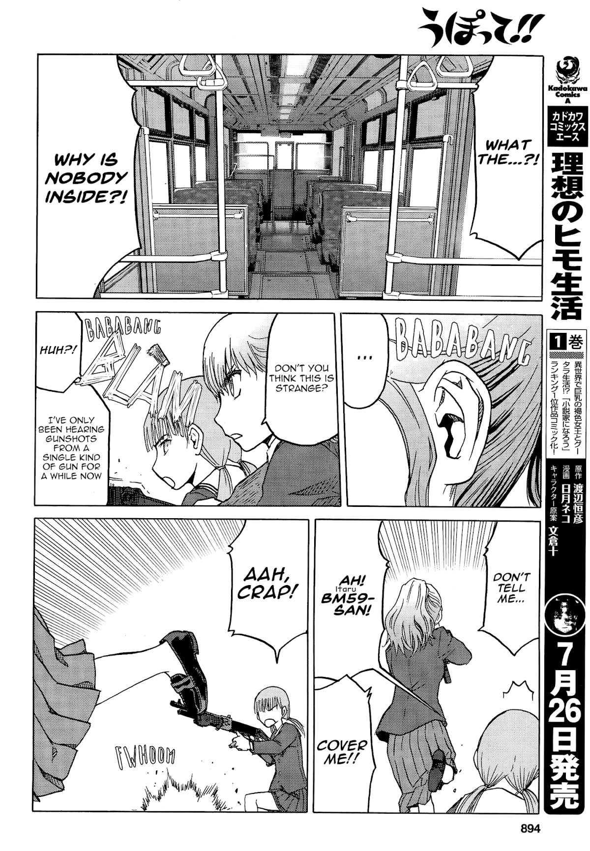 Upotte!! chapter 82 page 18