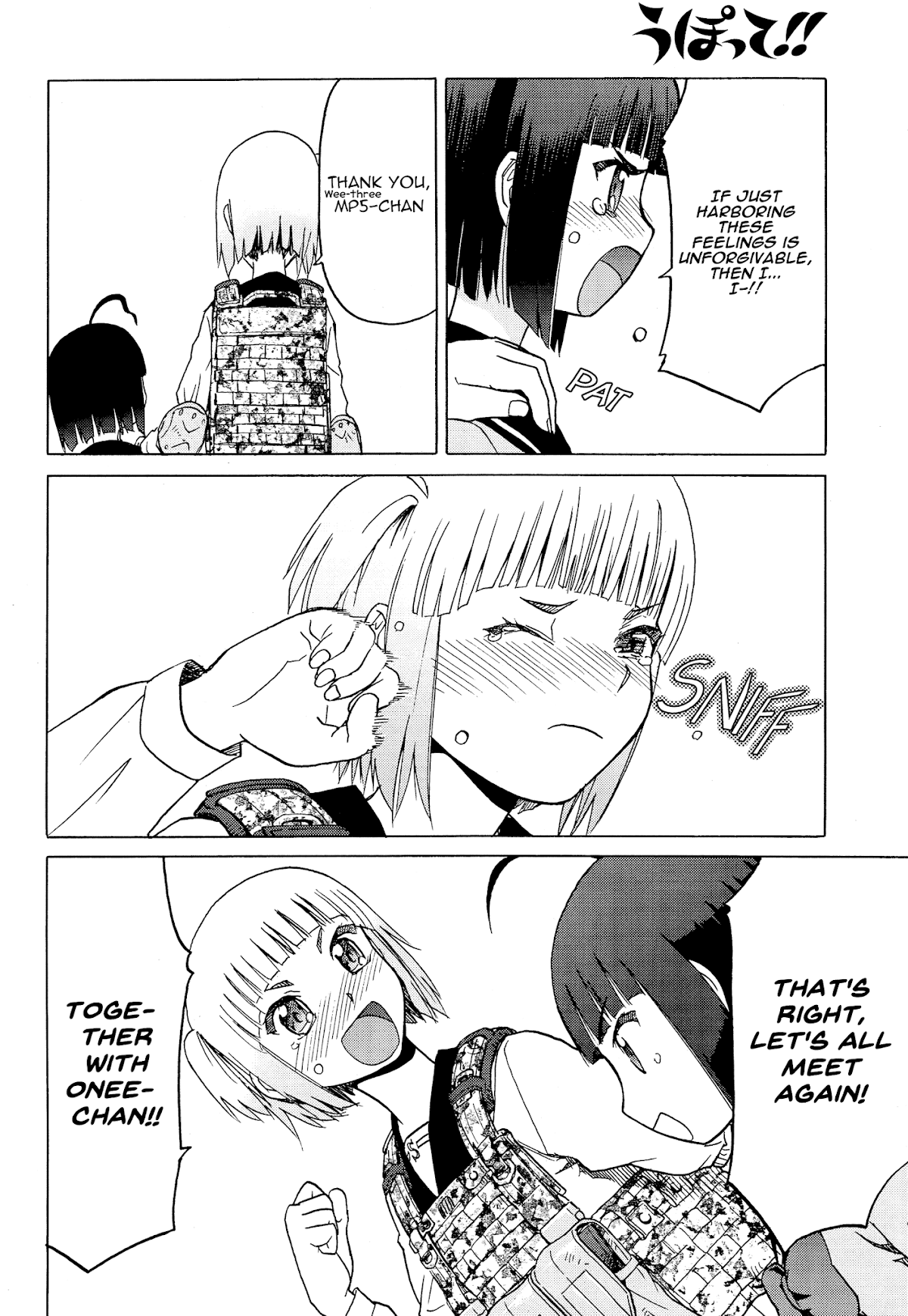 Upotte!! chapter 83 page 12