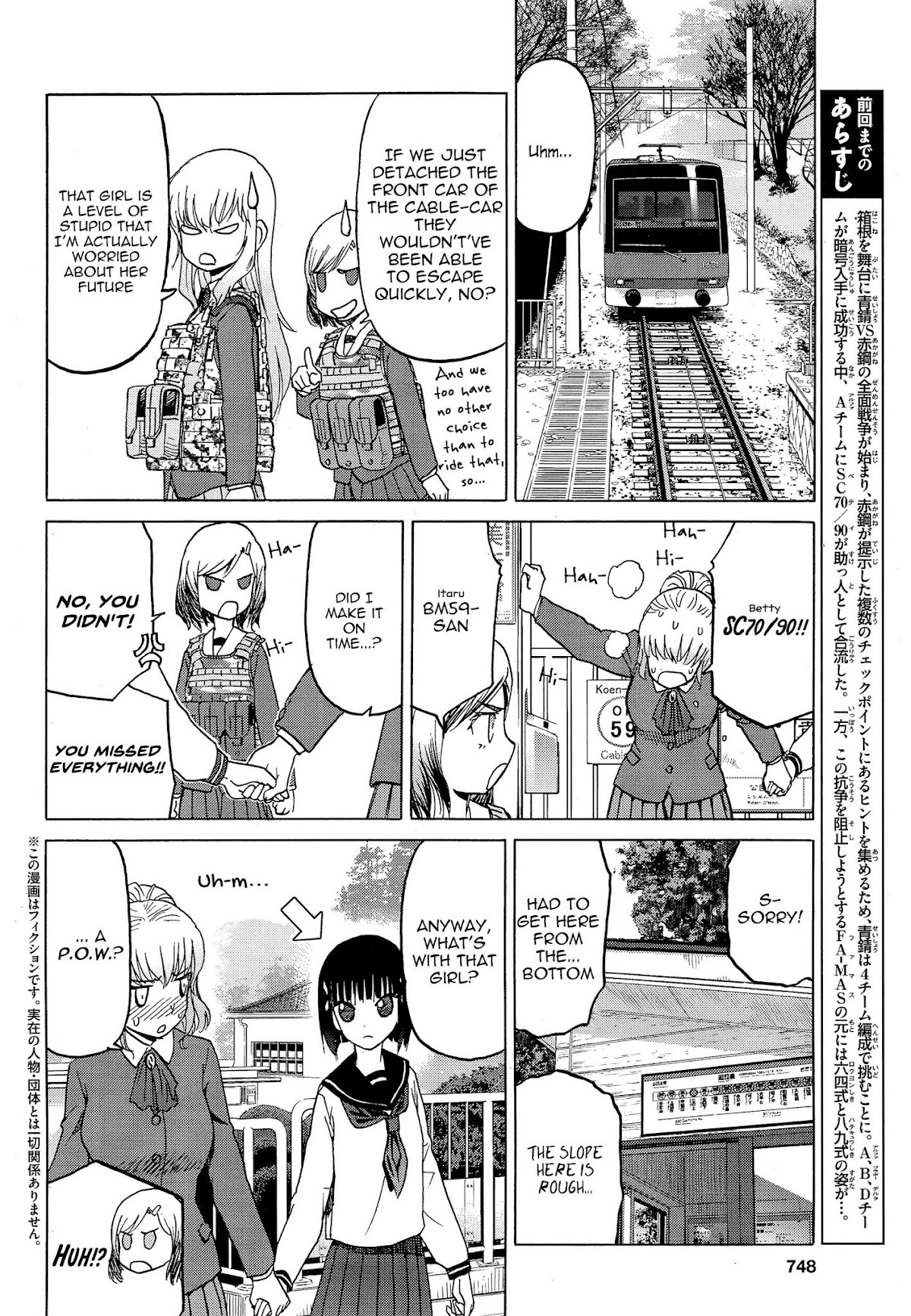 Upotte!! chapter 83 page 2