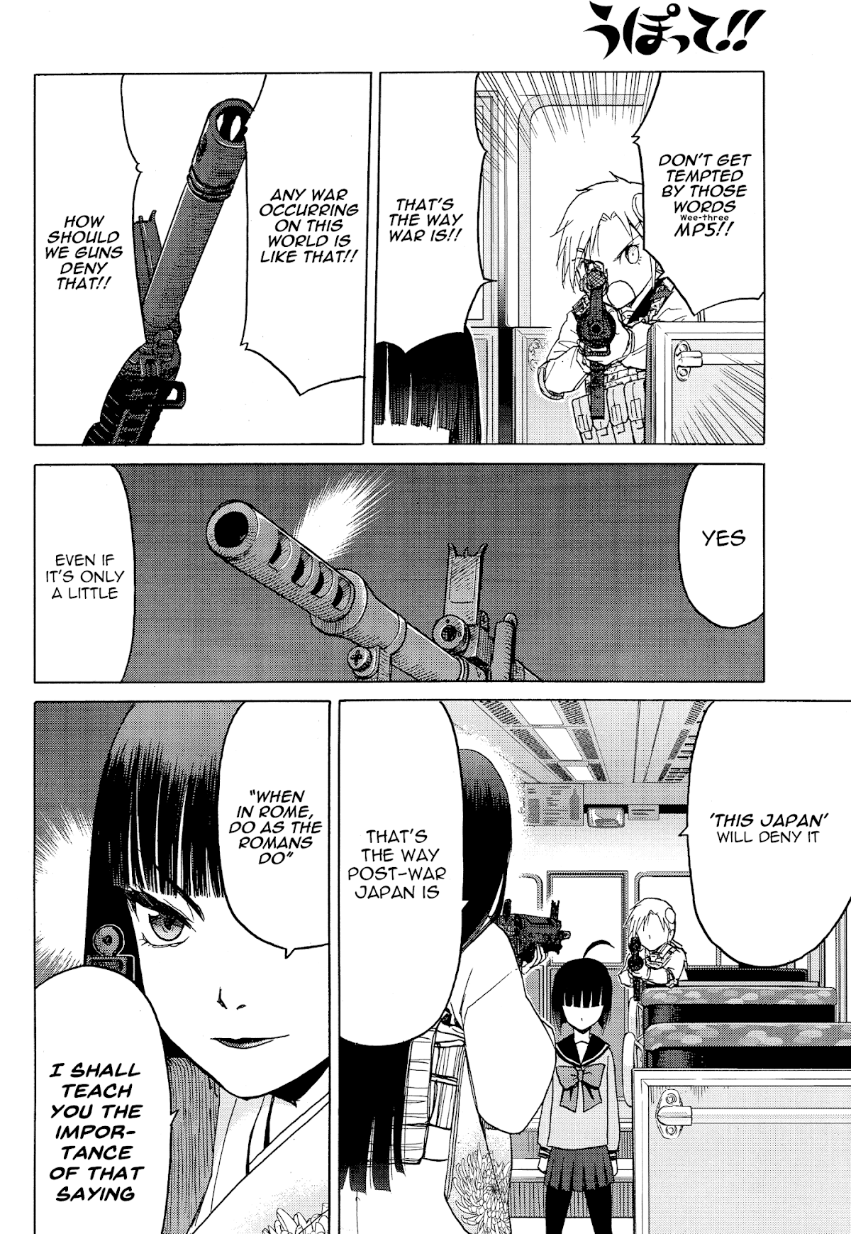 Upotte!! chapter 83 page 8