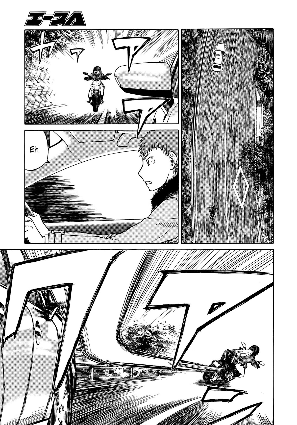 Upotte!! chapter 84 page 23