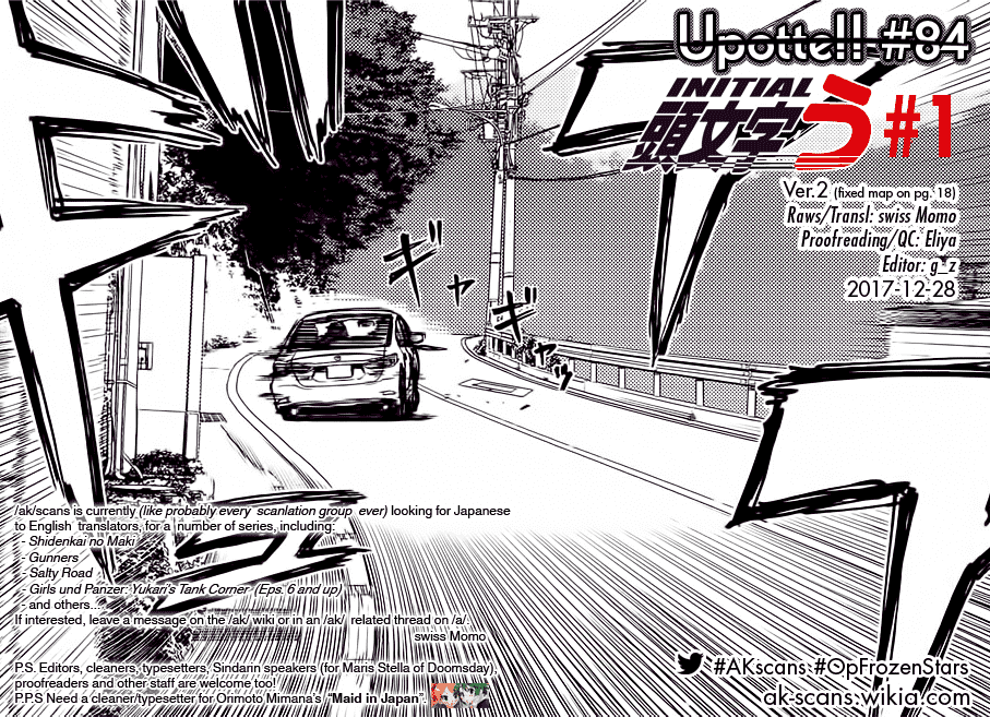 Upotte!! chapter 84 page 25