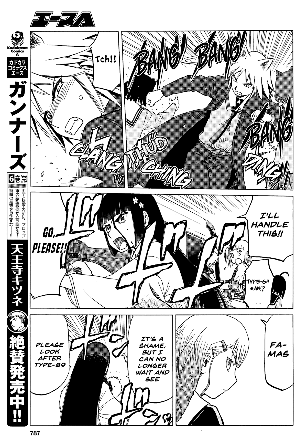 Upotte!! chapter 84 page 9