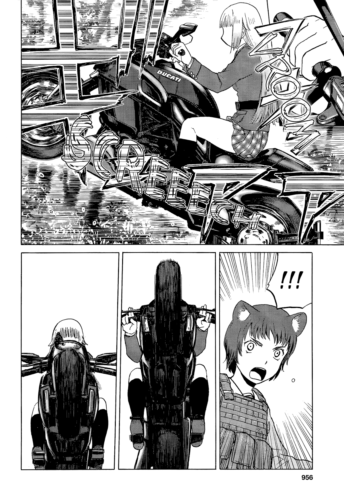 Upotte!! chapter 85 page 10