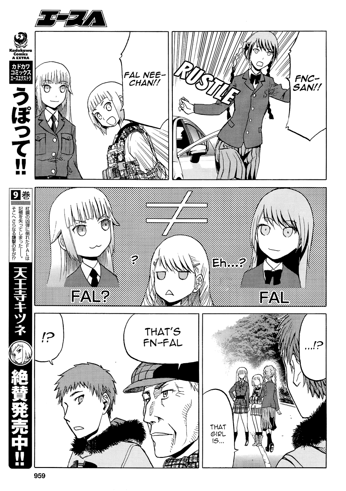 Upotte!! chapter 85 page 13