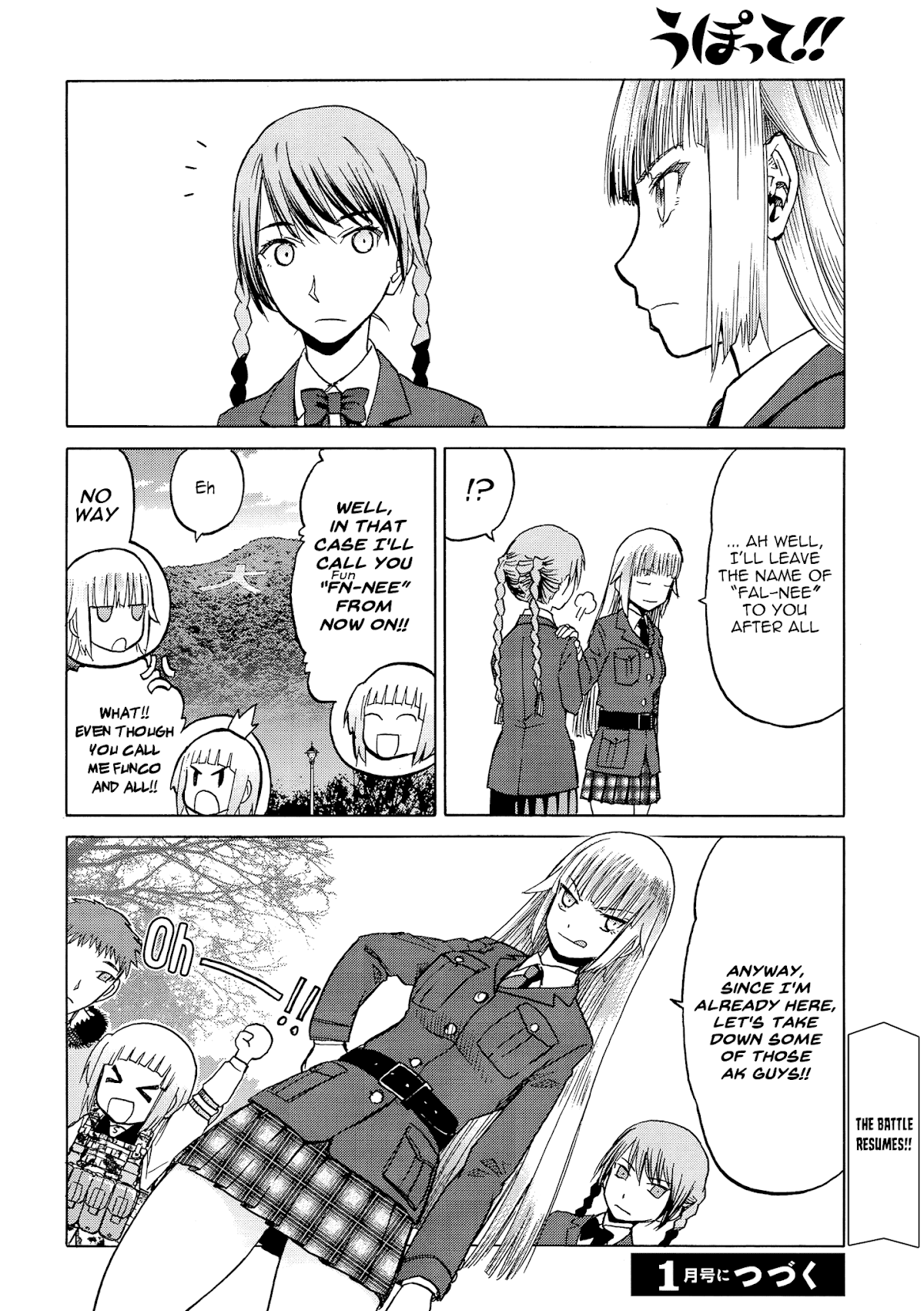 Upotte!! chapter 85 page 20