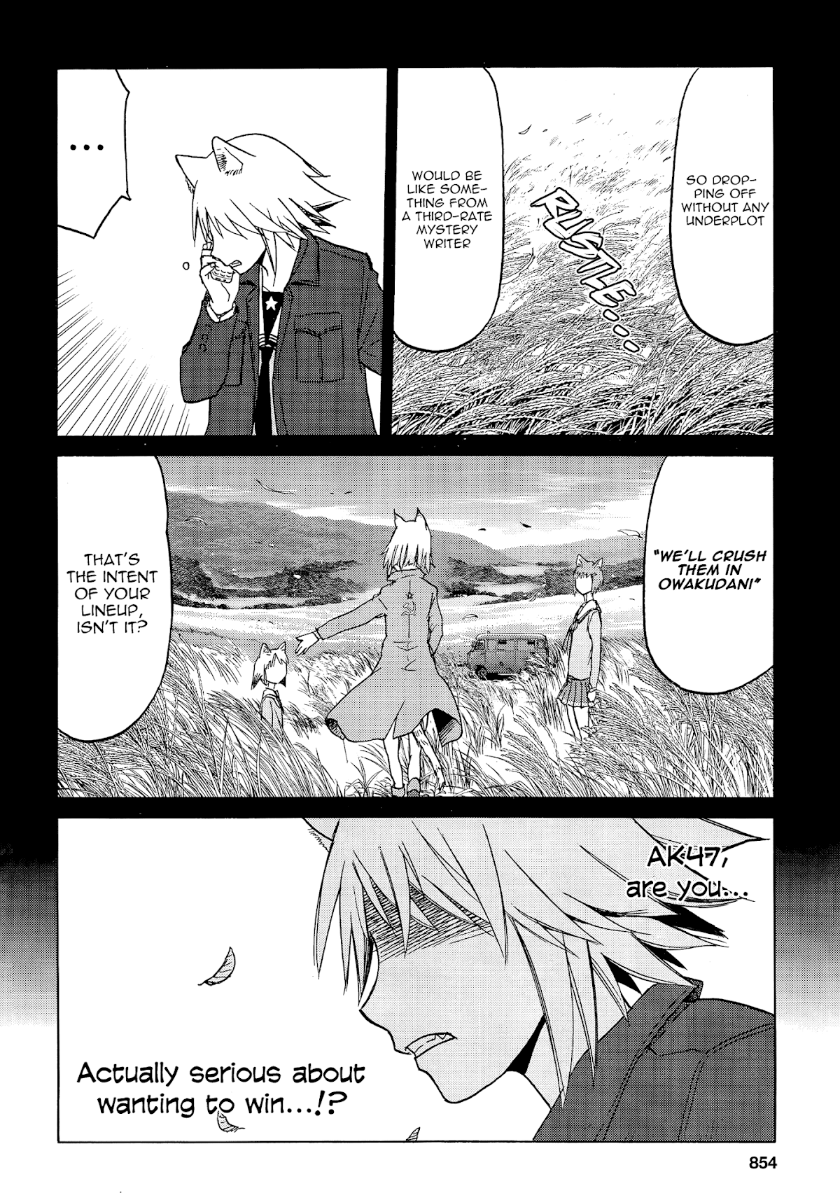 Upotte!! chapter 86 page 10