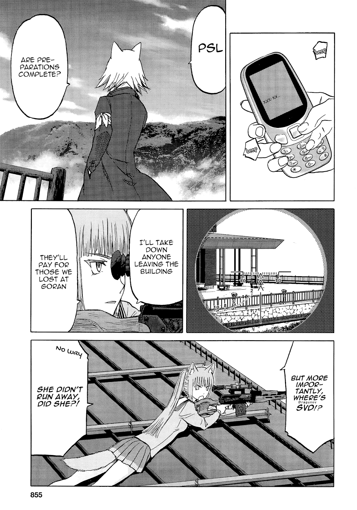 Upotte!! chapter 86 page 11