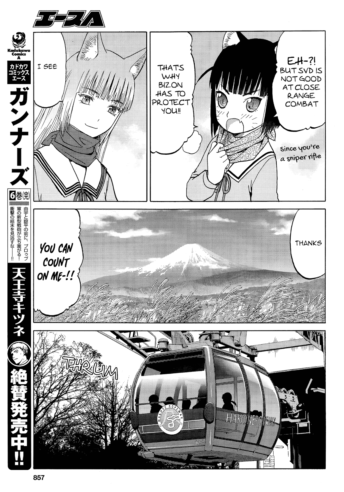 Upotte!! chapter 86 page 13