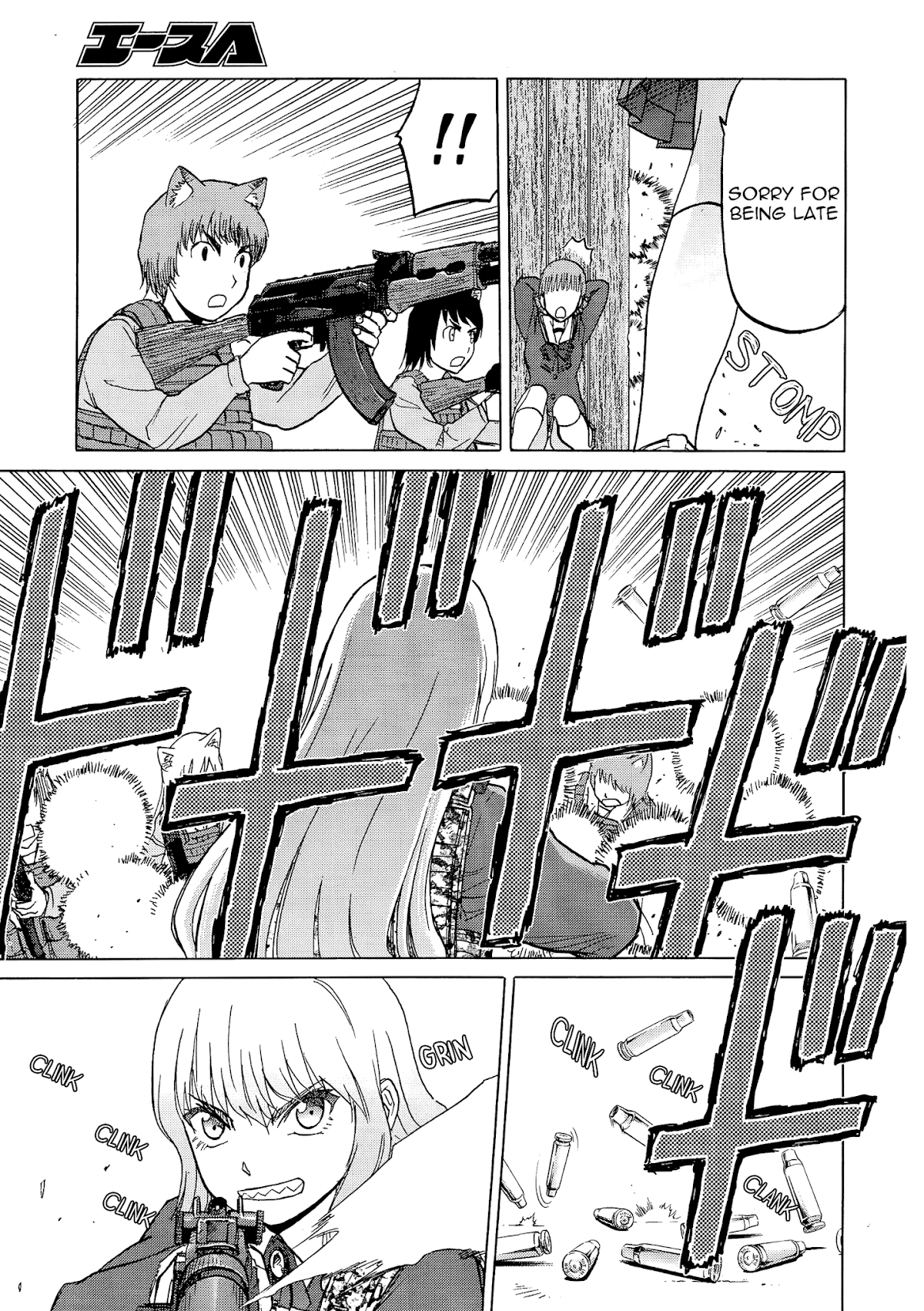 Upotte!! chapter 87 page 13