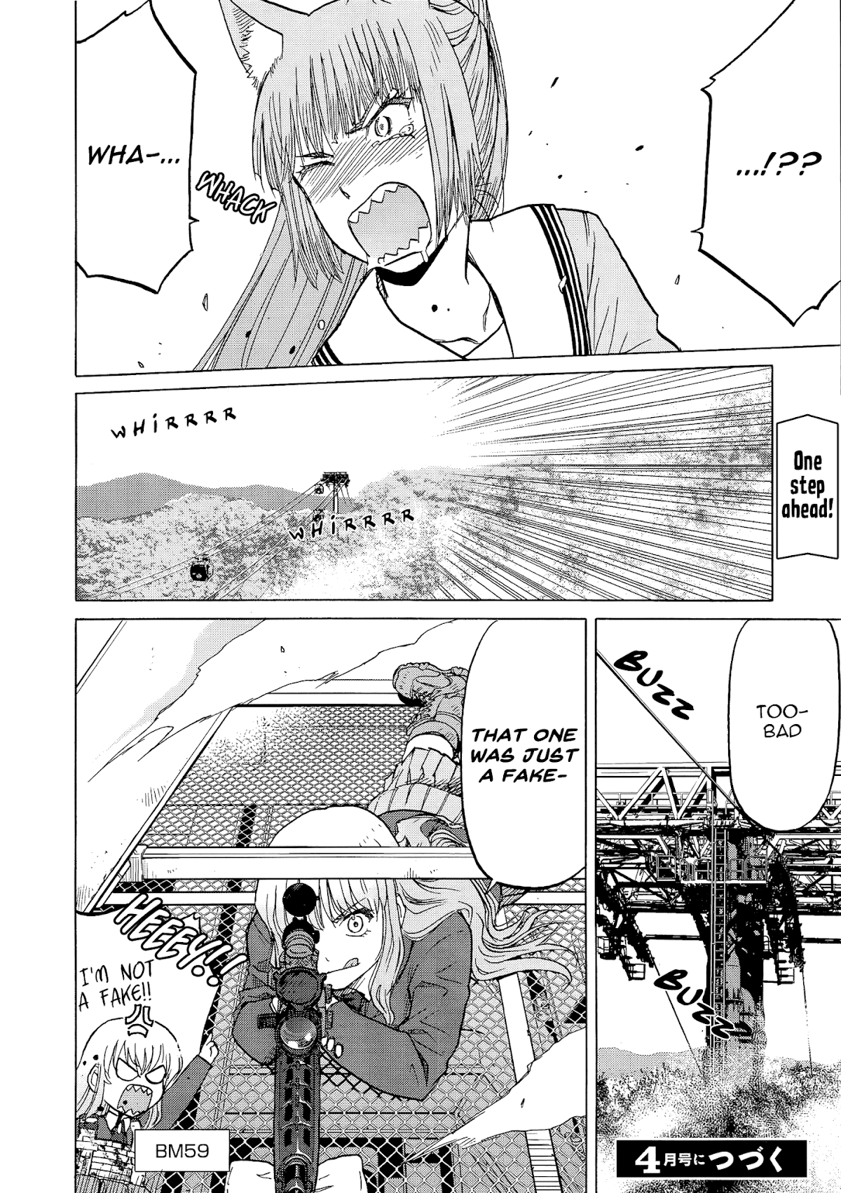 Upotte!! chapter 87 page 16