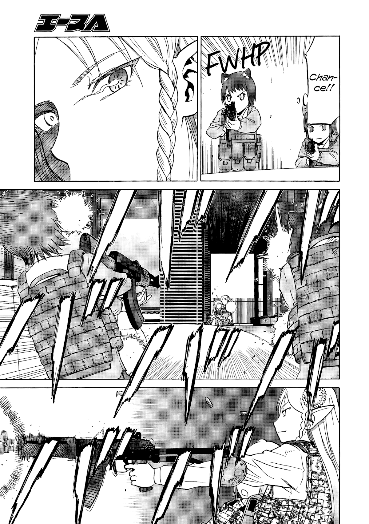 Upotte!! chapter 87 page 5