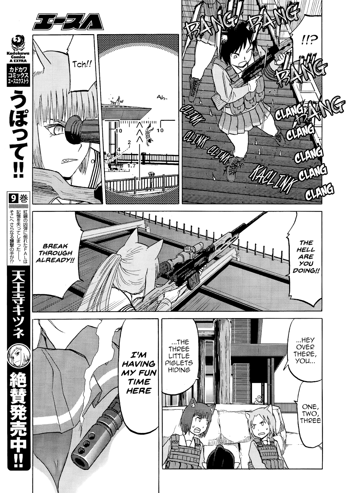 Upotte!! chapter 87 page 7