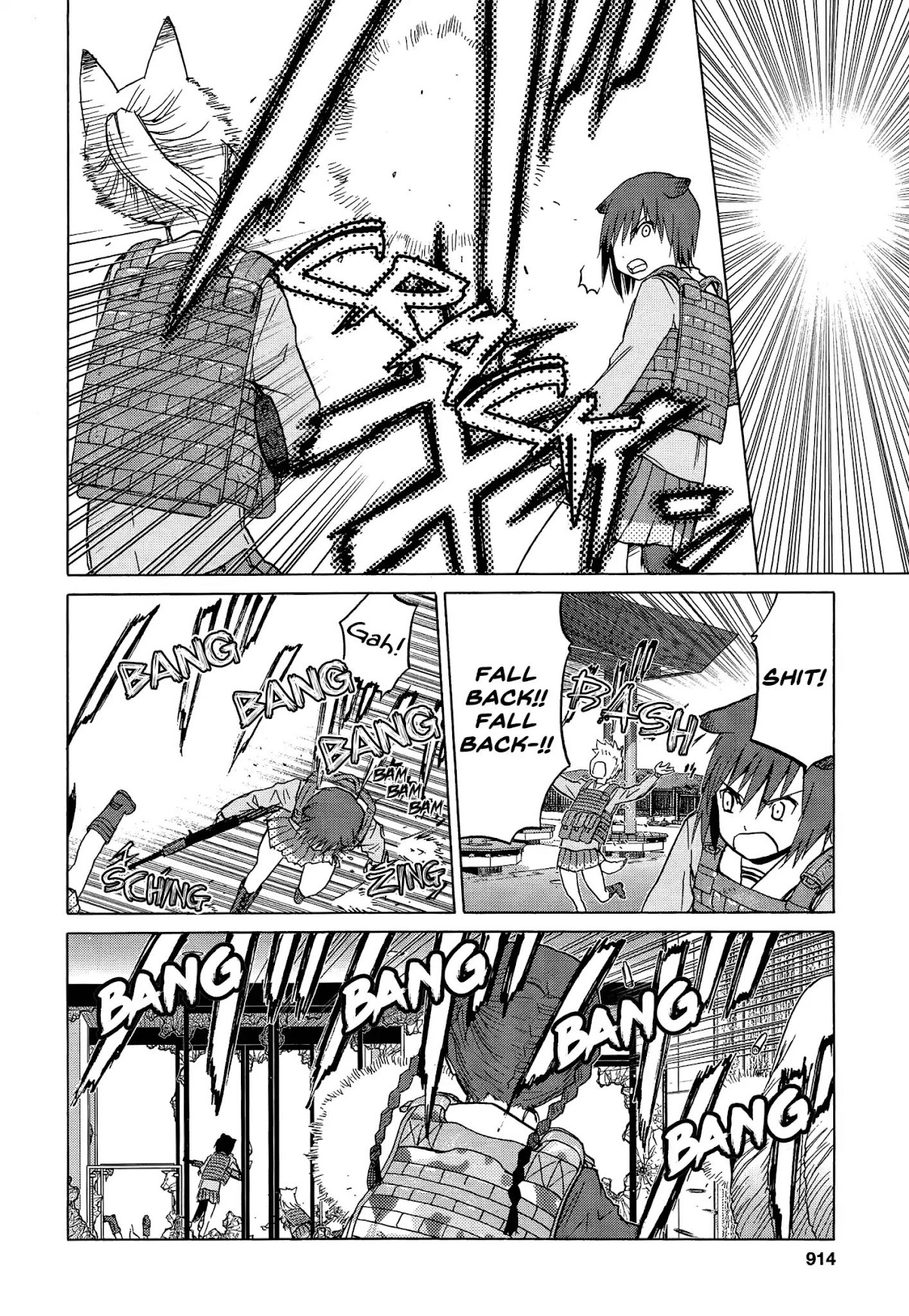 Upotte!! chapter 88 page 12