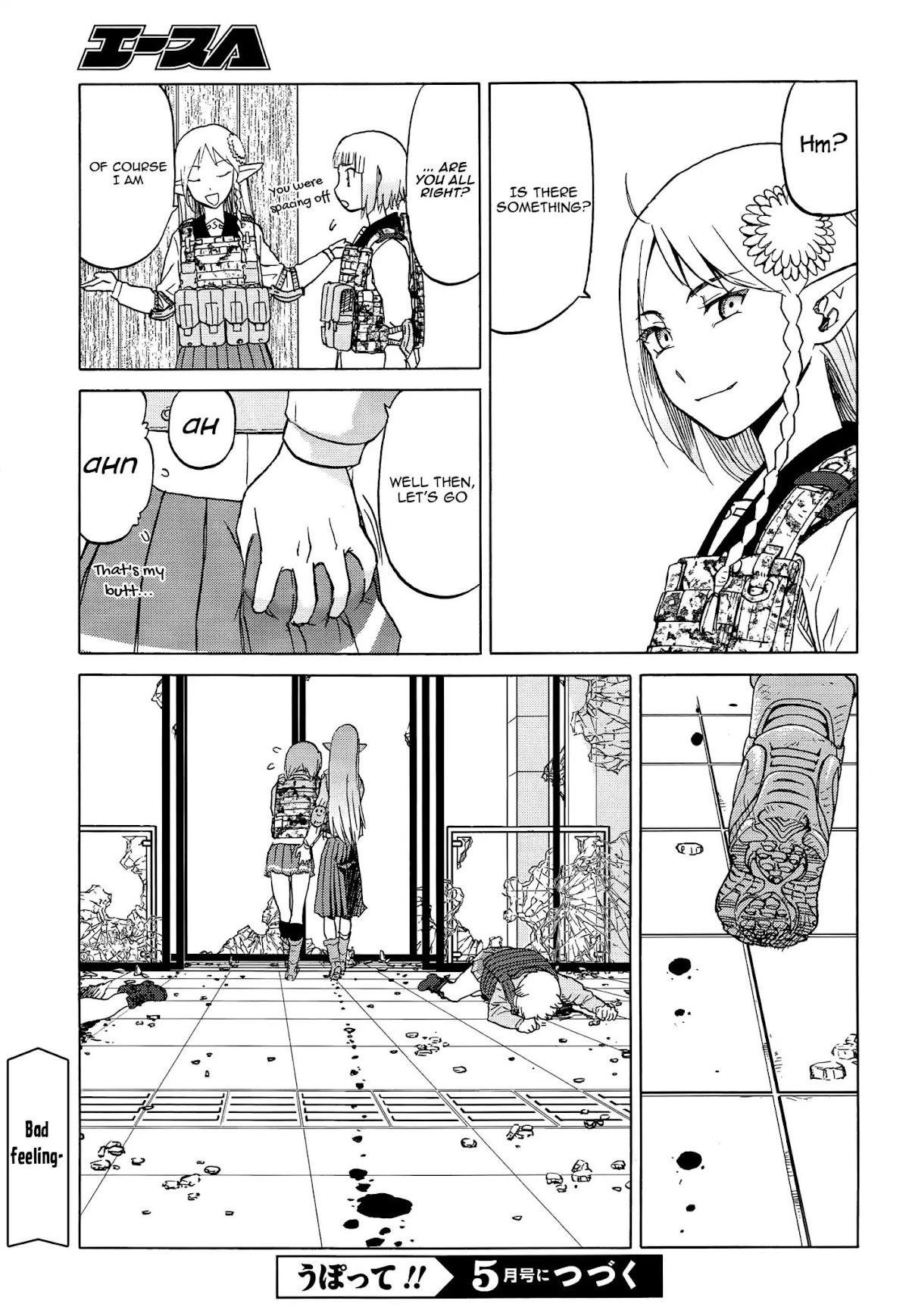 Upotte!! chapter 88 page 15