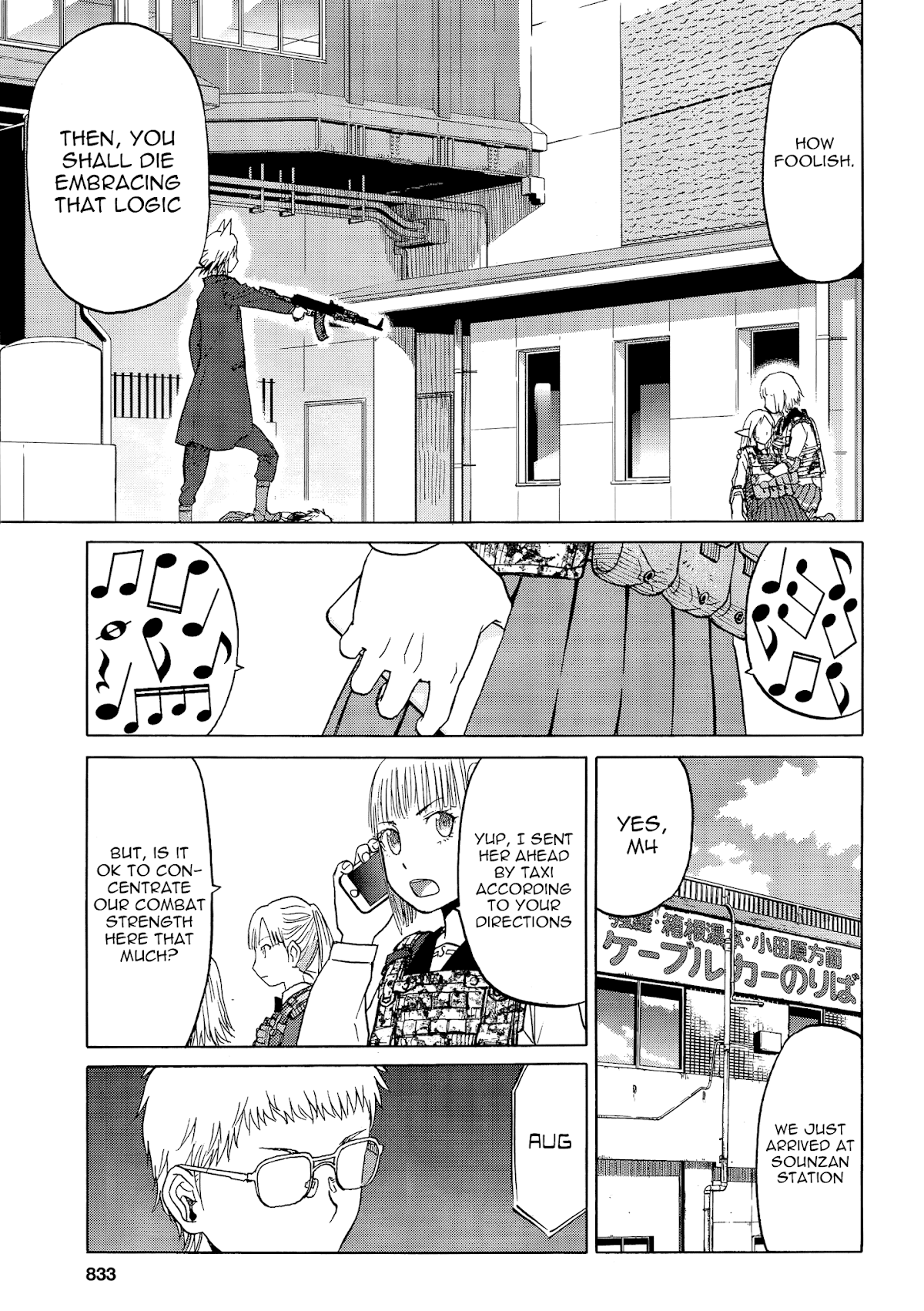 Upotte!! chapter 89 page 13