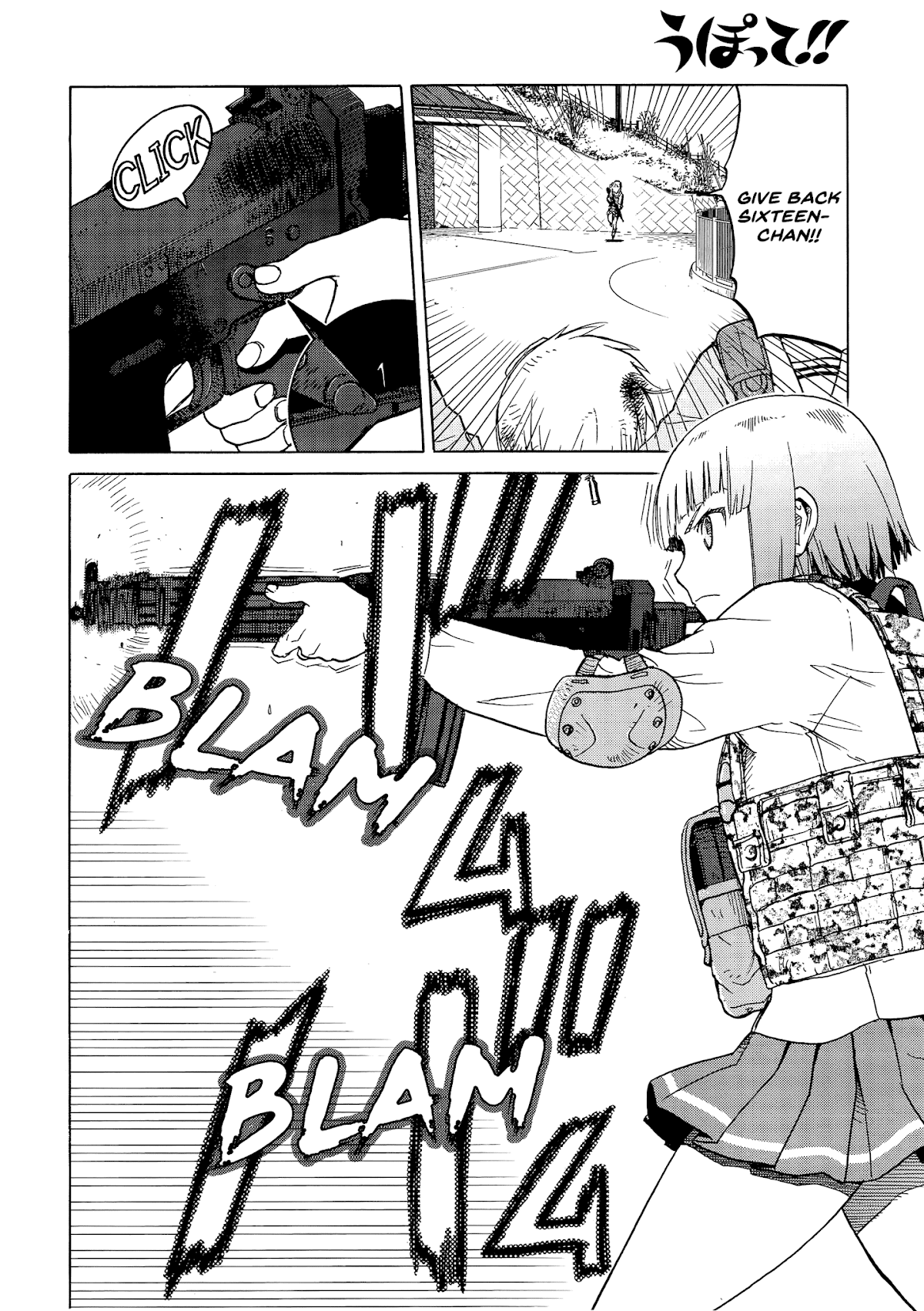 Upotte!! chapter 89 page 8