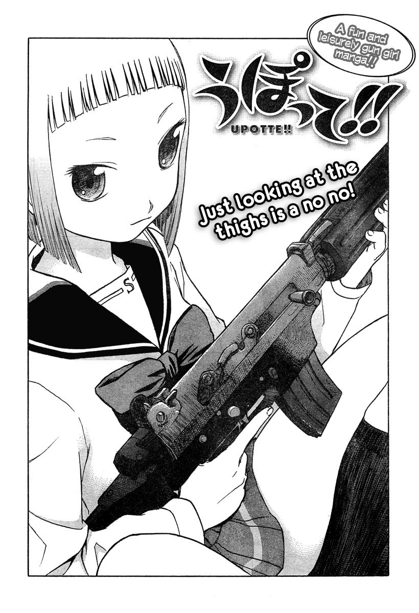Upotte!! chapter 9 page 1
