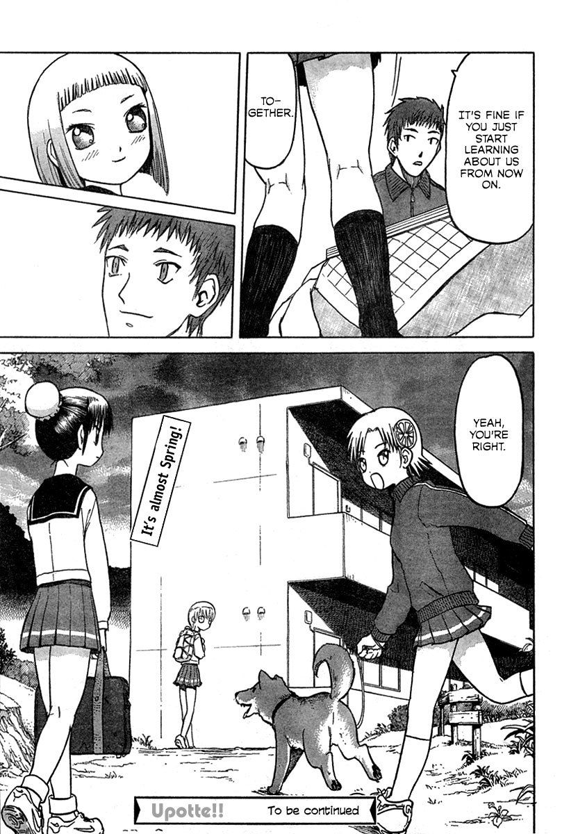 Upotte!! chapter 9 page 17