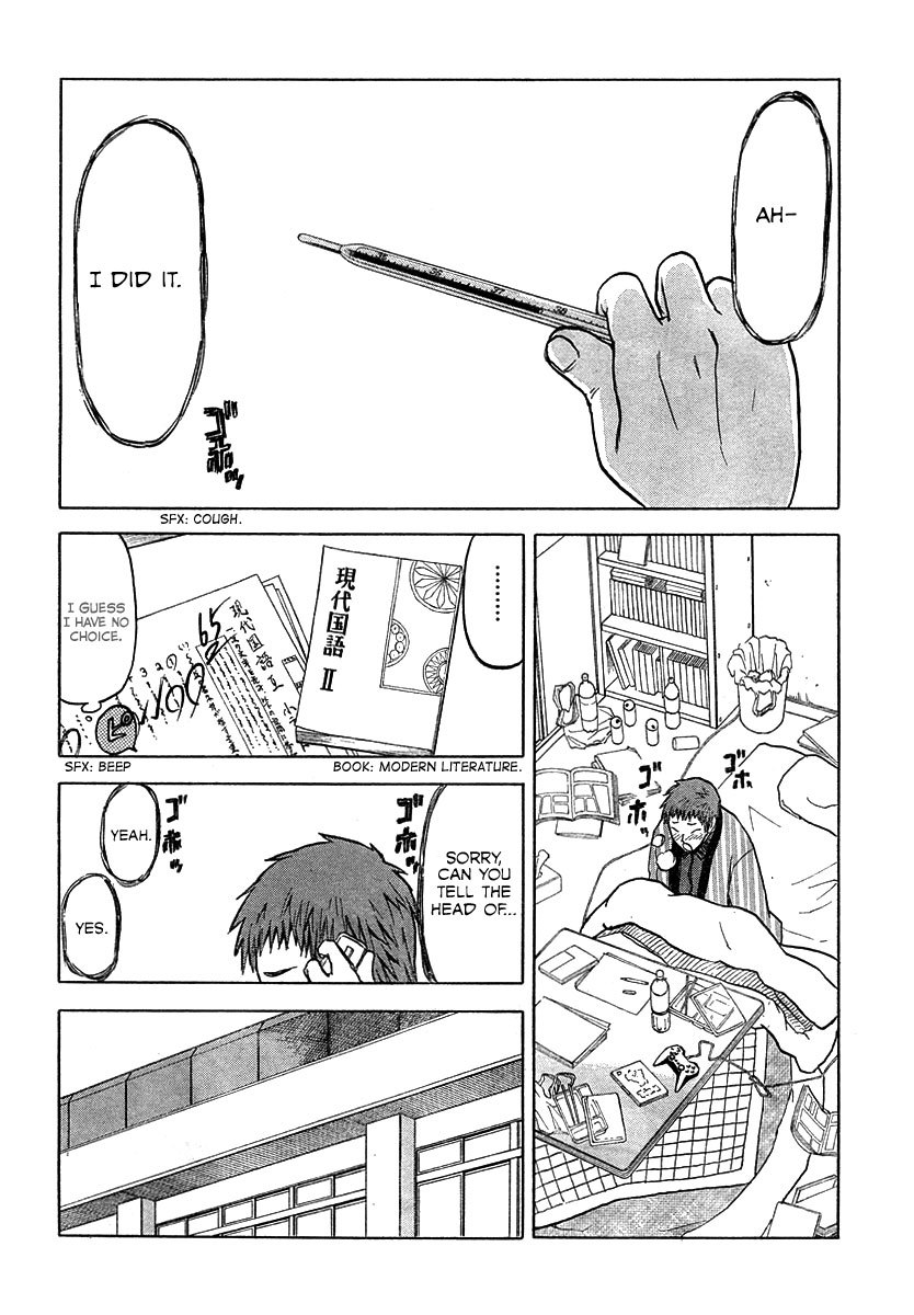 Upotte!! chapter 9 page 2