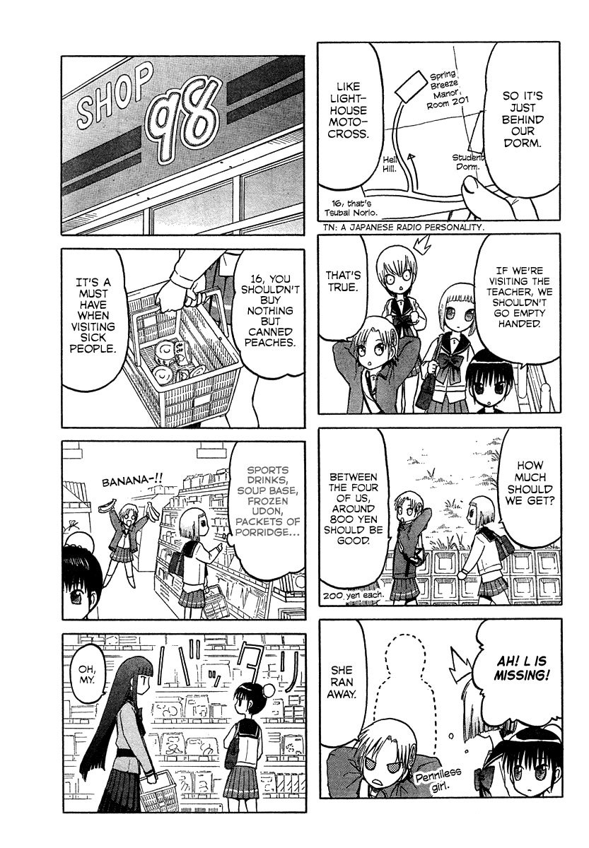 Upotte!! chapter 9 page 5