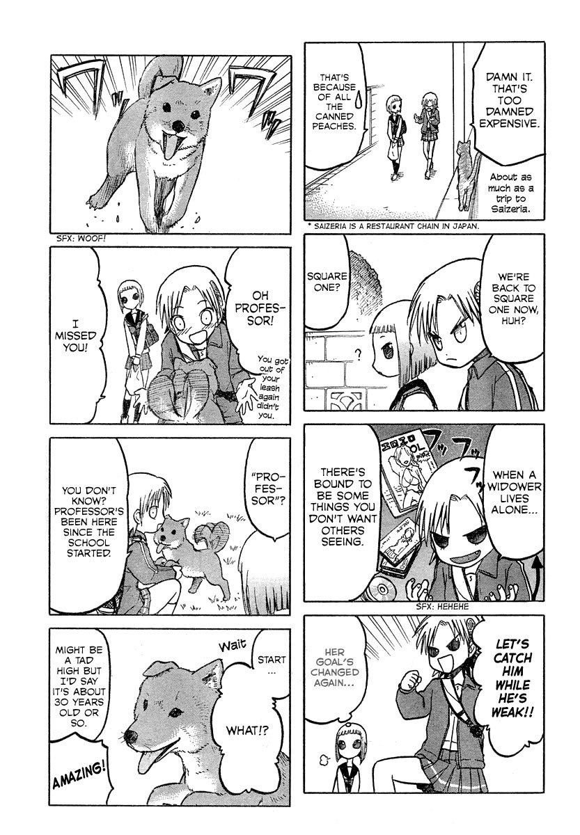 Upotte!! chapter 9 page 7