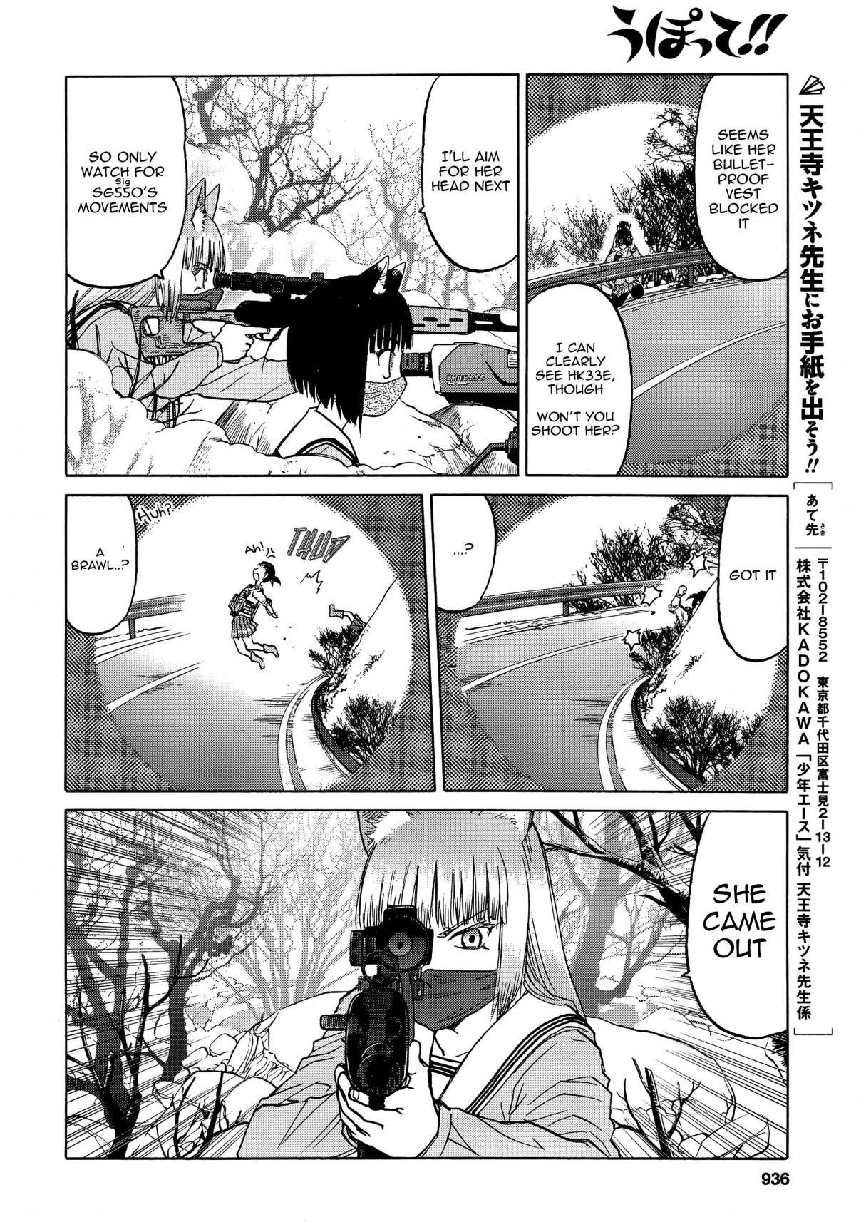 Upotte!! chapter 90 page 10