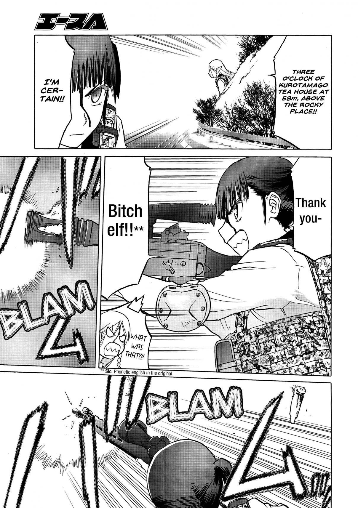 Upotte!! chapter 90 page 13