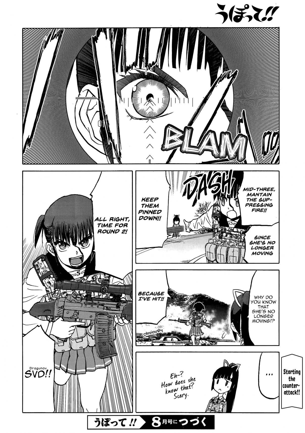 Upotte!! chapter 90 page 14