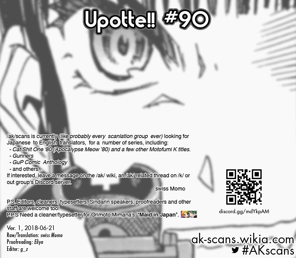 Upotte!! chapter 90 page 15