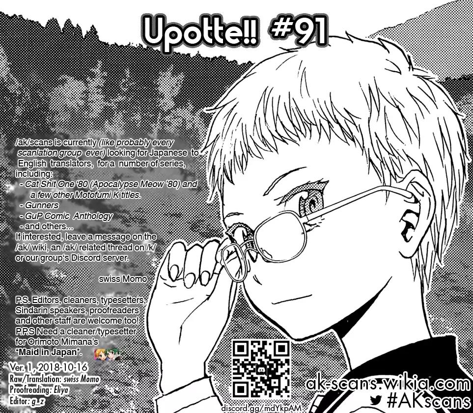 Upotte!! chapter 91 page 25