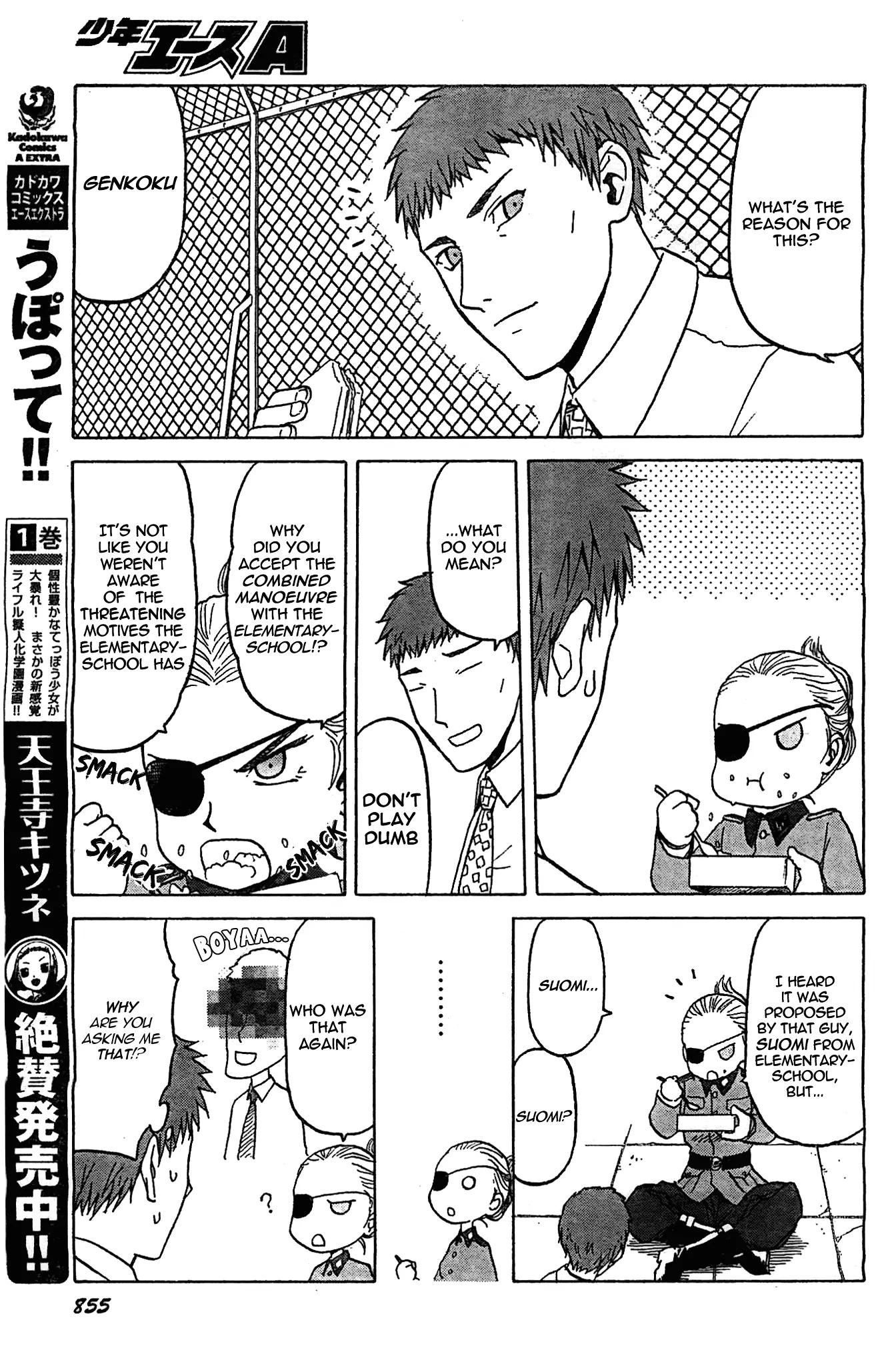 Upotte!! chapter 91 page 5